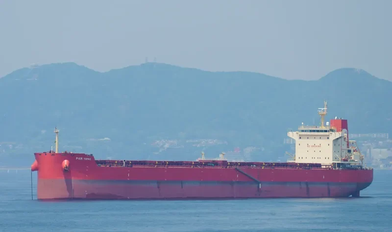 PAN TOPAZ Bulk Carrier IMO 9625827
