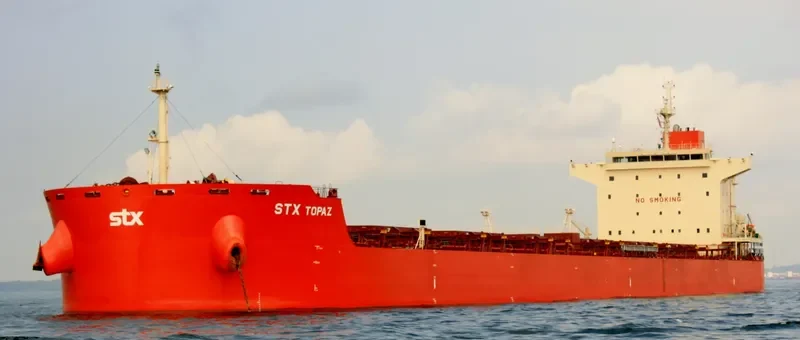 PAN TOPAZ Bulk Carrier IMO 9625827 photo 2