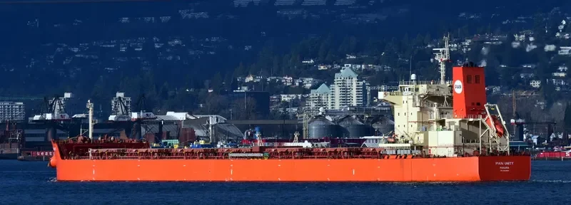 PAN UNITY Bulk Carrier IMO 9625839