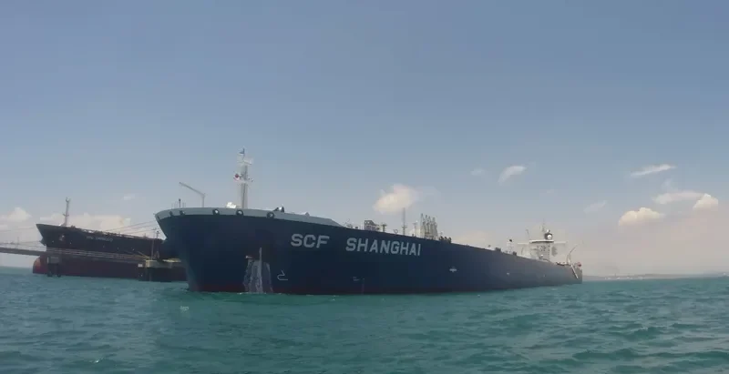 SCF SHANGHAI Tanker IMO 9625968 photo 3