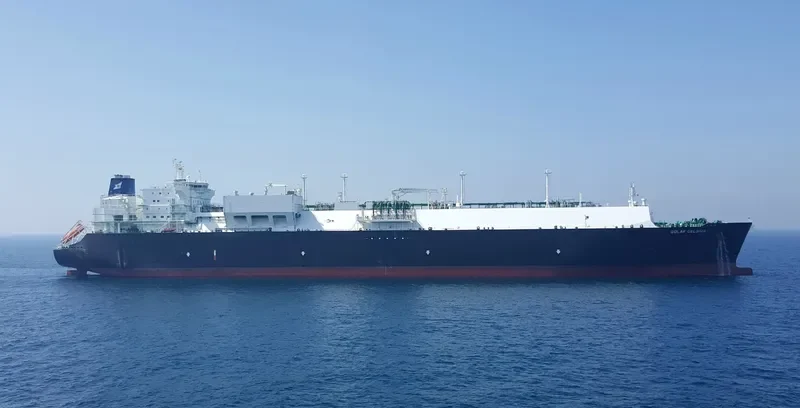 GOLAR CELSIUS General Cargo IMO 9626027 photo 4