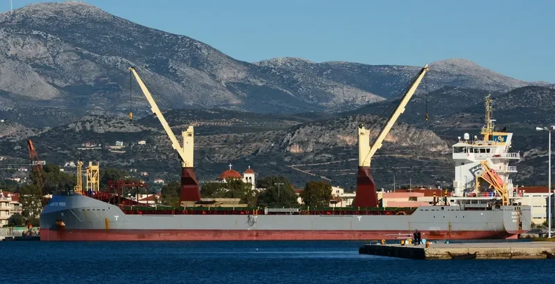 VECTIS PRIDE General Cargo IMO 9626132 photo 2
