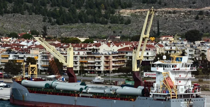 VECTIS PRIDE General Cargo IMO 9626132 photo 3