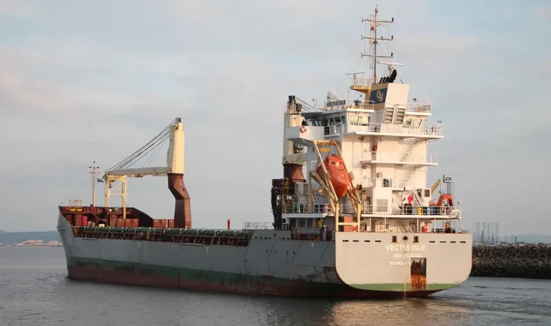 ONEGO ISLE General Cargo IMO 9626156 photo 7