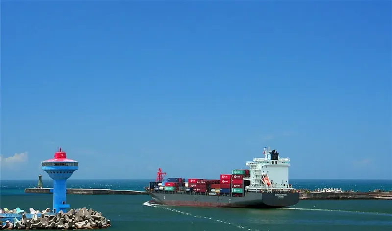 NORDLEOPARD Container Ship IMO 9626261