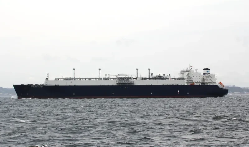 GASLOG SKAGEN General Cargo IMO 9626285 photo 2