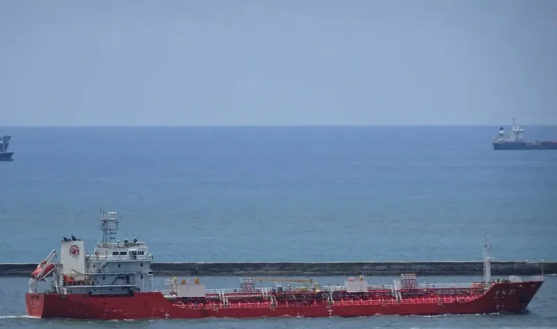 FENG FAN 27 Tanker IMO 9626297