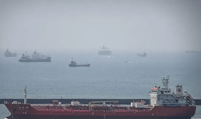 FENG FAN 27 Tanker IMO 9626297 photo 2