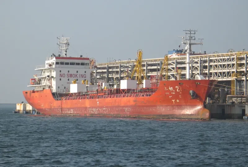 FENG FAN 27 Tanker IMO 9626297 photo 4