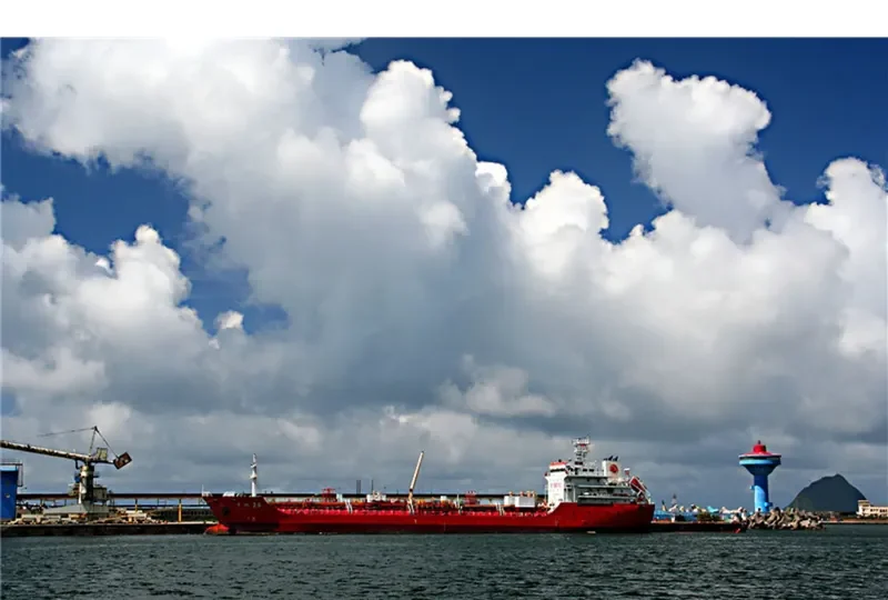 CAI HONG DAO 7 Tanker IMO 9626340 photo 2