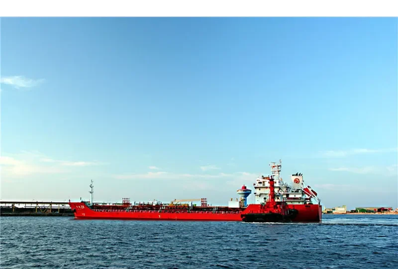 CAI HONG DAO 7 Tanker IMO 9626340 photo 3
