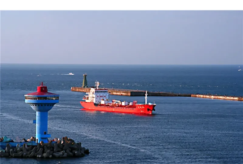 CAI HONG DAO 7 Tanker IMO 9626340 photo 4