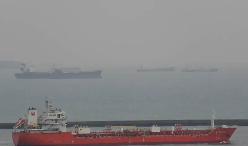 CAI HONG DAO 7 Tanker IMO 9626340 photo 5
