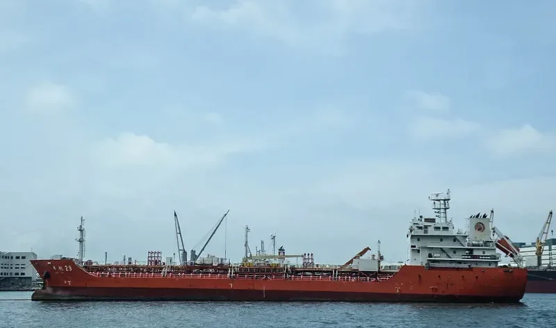 CAI HONG DAO 7 Tanker IMO 9626340 photo 6