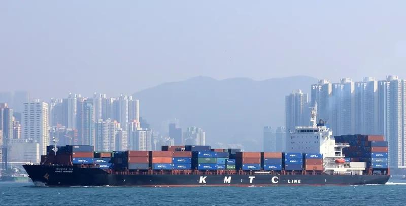 KMTC NINGBO Container Ship IMO 9626405 photo 3
