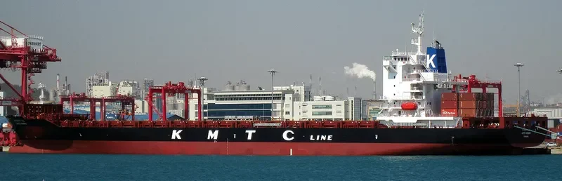KMTC NINGBO Container Ship IMO 9626405 photo 6