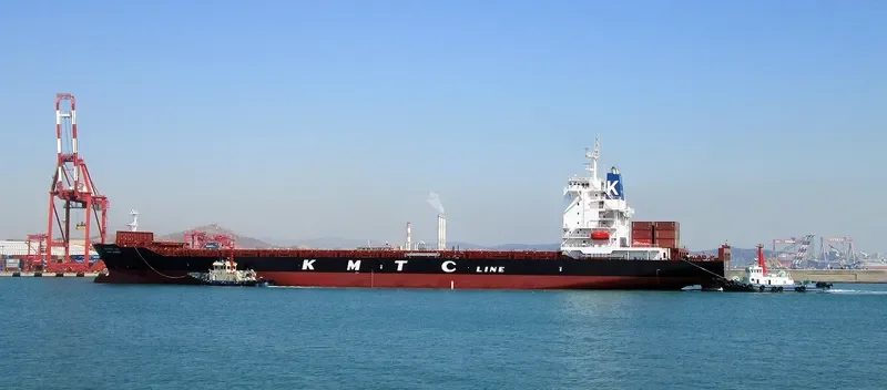 KMTC NINGBO Container Ship IMO 9626405 photo 7