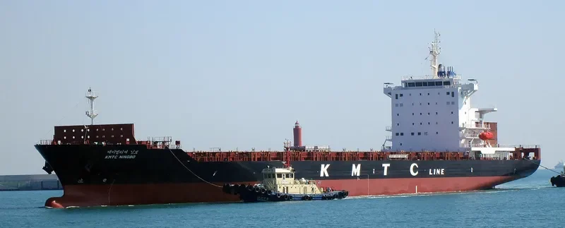KMTC NINGBO Container Ship IMO 9626405 photo 8