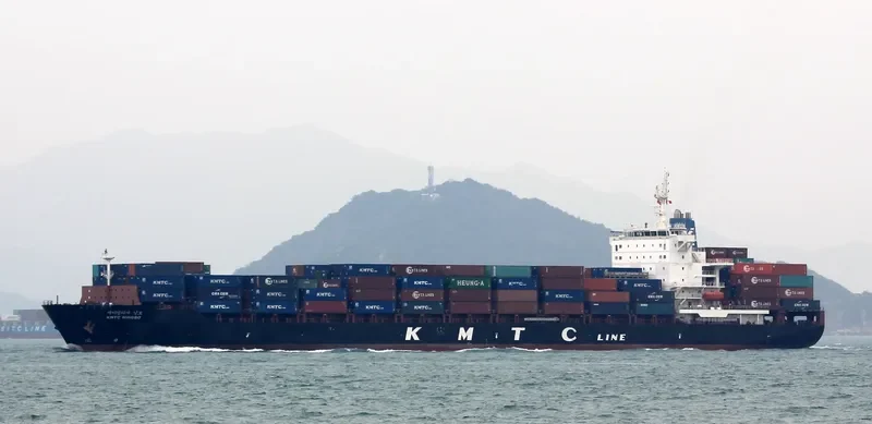 KMTC NINGBO Container Ship IMO 9626405 photo 10