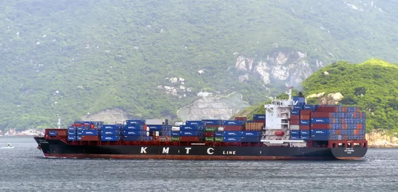 KMTC SHENZHEN Container Ship IMO 9626417 photo 3