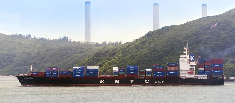KMTC SHENZHEN Container Ship IMO 9626417 photo 4