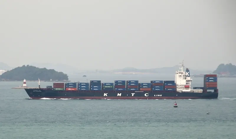 KMTC SHENZHEN Container Ship IMO 9626417 photo 7