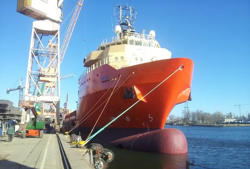 KUDU Offshore Vessel IMO 9626455 photo 2