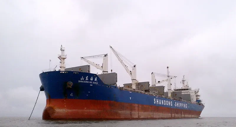 SHANDONG HAI SHENG Bulk Carrier IMO 9626546 photo 2