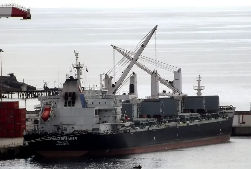 AQUARIUS HONOR Bulk Carrier IMO 9626572 photo 4