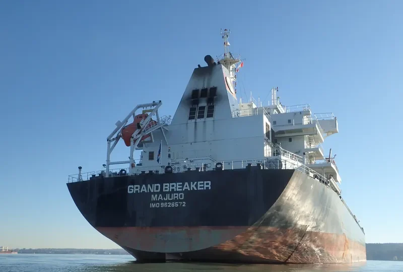 AQUARIUS HONOR Bulk Carrier IMO 9626572 photo 5