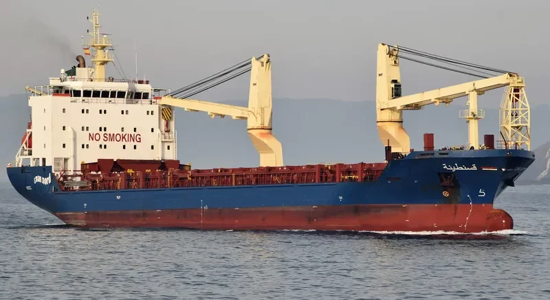 CONSTANTINE General Cargo IMO 9626716 photo 4