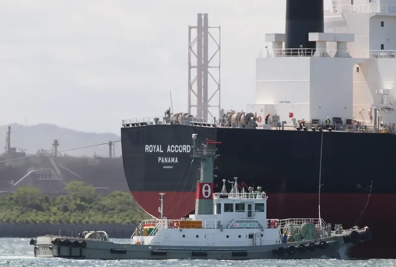 JYUHO MARU General Cargo IMO 9626754 photo 2