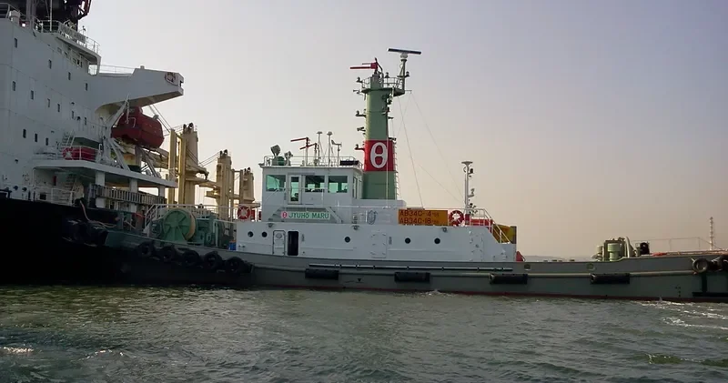 JYUHO MARU General Cargo IMO 9626754 photo 3