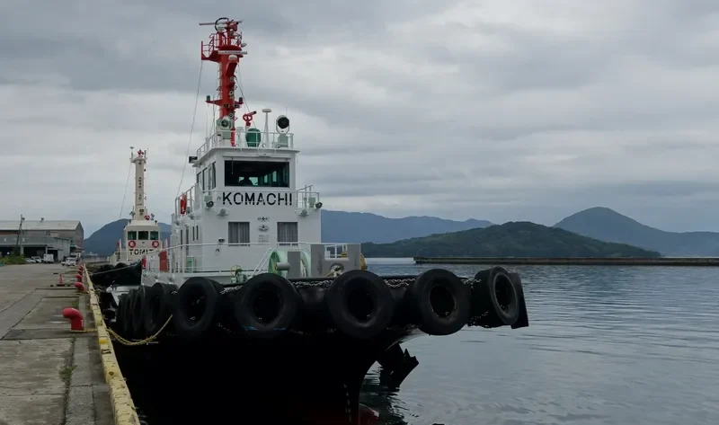 KOMACHI MARU General Cargo IMO 9626766 photo 6