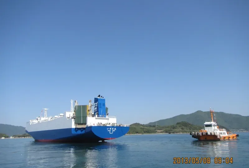 KAIROHEIAN SANWAMARU General Cargo IMO 9626778