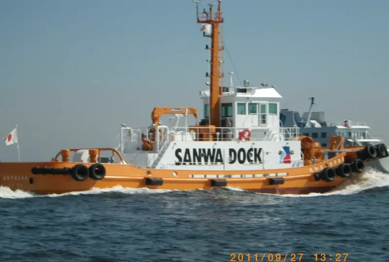 KAIROHEIAN SANWAMARU General Cargo IMO 9626778 photo 3