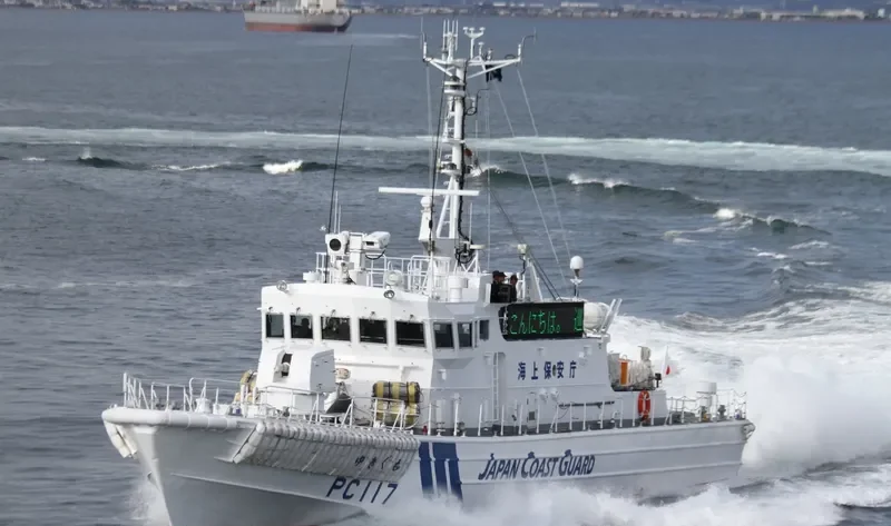 YUKIGUMO General Cargo IMO 9626807 photo 2