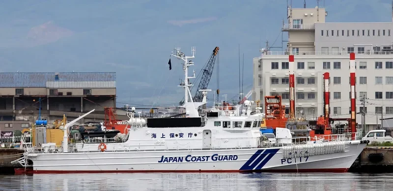 YUKIGUMO General Cargo IMO 9626807 photo 4