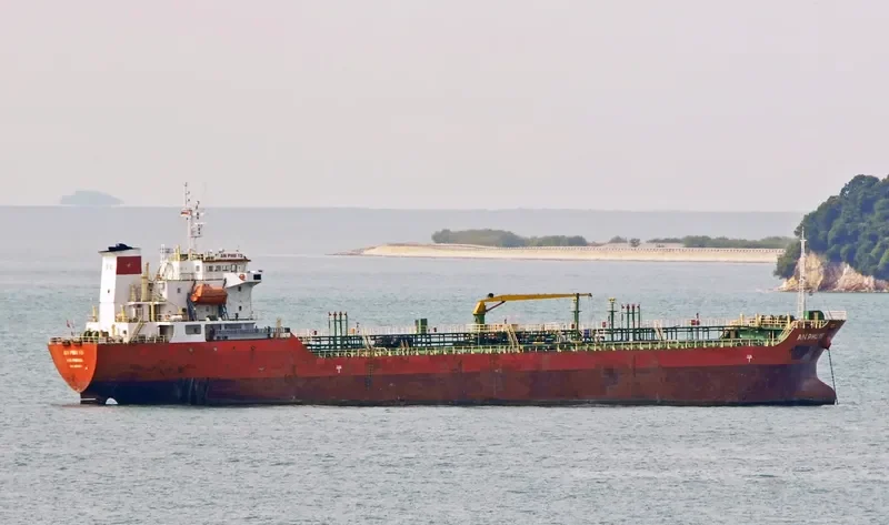 AN PHU 15 Tanker IMO 9626845 photo 2