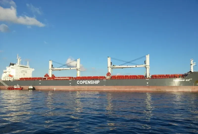 ECO Bulk Carrier IMO 9626900 photo 6