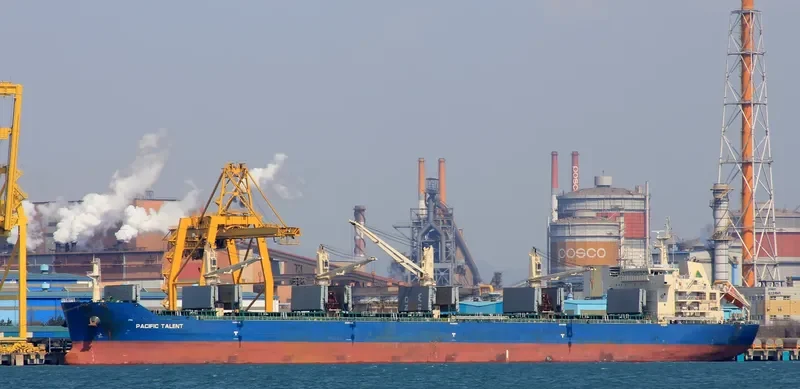 RUI FU AN Bulk Carrier IMO 9626950