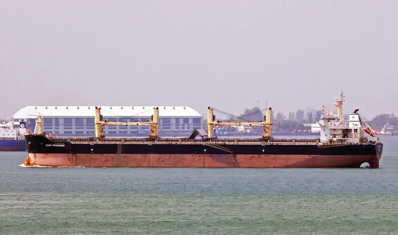 EVER PROGRESS Bulk Carrier IMO 9627033 photo 3