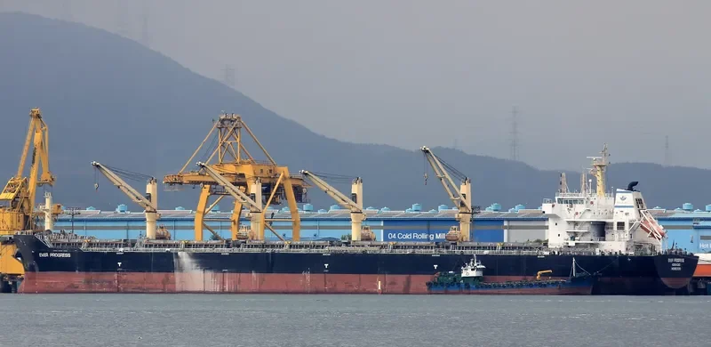 EVER PROGRESS Bulk Carrier IMO 9627033 photo 7