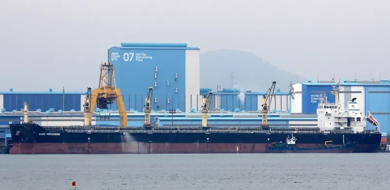 EVER PROGRESS Bulk Carrier IMO 9627033 photo 8