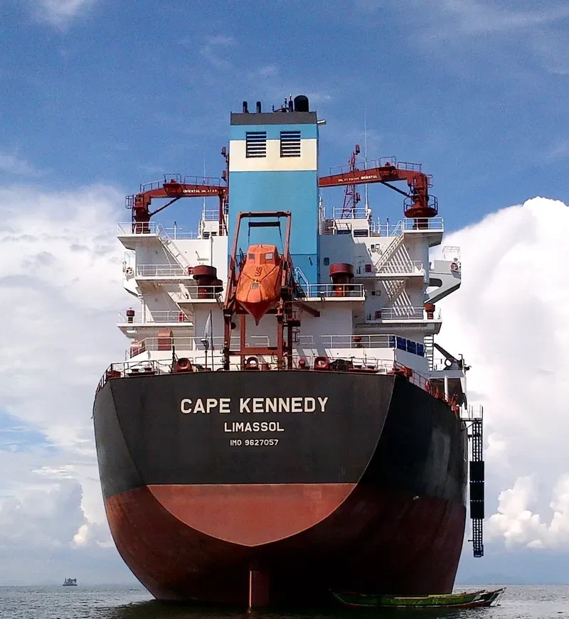 CAPE KENNEDY Bulk Carrier IMO 9627057 photo 3