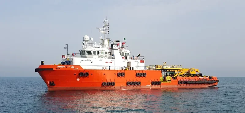 JANA 30 Offshore Vessel IMO 9627136 photo 2