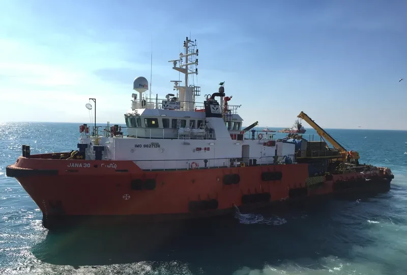 JANA 30 Offshore Vessel IMO 9627136 photo 3