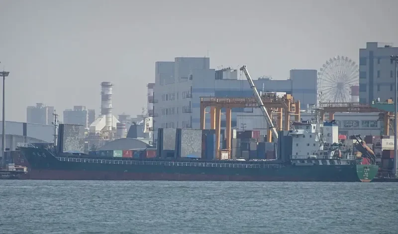 HUA LE 6 General Cargo IMO 9627459