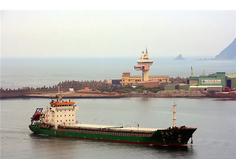 HUA LE 8 General Cargo IMO 9627461