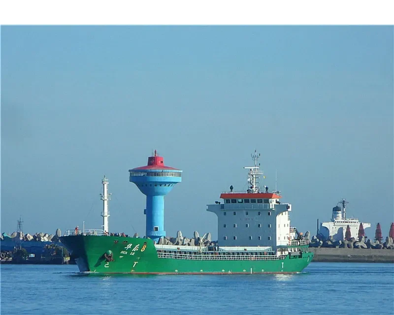 HUA LE 8 General Cargo IMO 9627461 photo 2